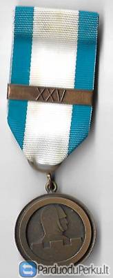 Suomijos apdovanojimai