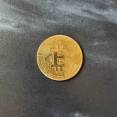 Suvenyrinė Bitcoin Moneta – Paimk Šiandien Kaune, Tik €5!, Kaunas