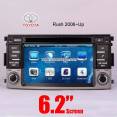Toyota Rush auto DVD Player GPS Radio Stereo camera navigation