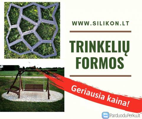 Trinkelių formos