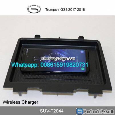 Trumpchi GS8 Car QI wireless charger quick charge fast wireless charging