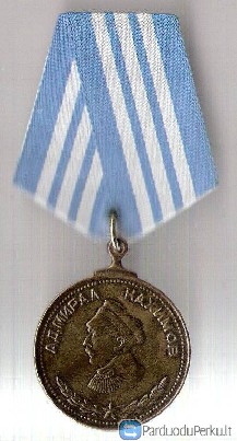 TSRS medaliai
