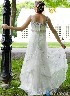 Vintažinio-romantiško stiliaus vestuvinė suknelė