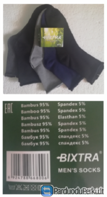 VYRIŠKOS BAMBUKINĖS KOJINĖS NESPAUDŽIA BLAUZDŲ