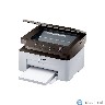Xpress M2070 Black & White Multifunction Printer (20 ppm)